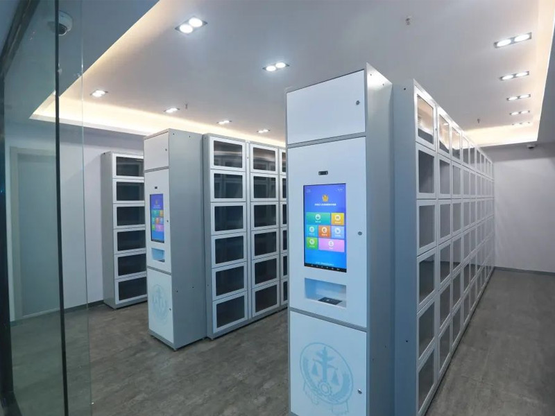政務機構